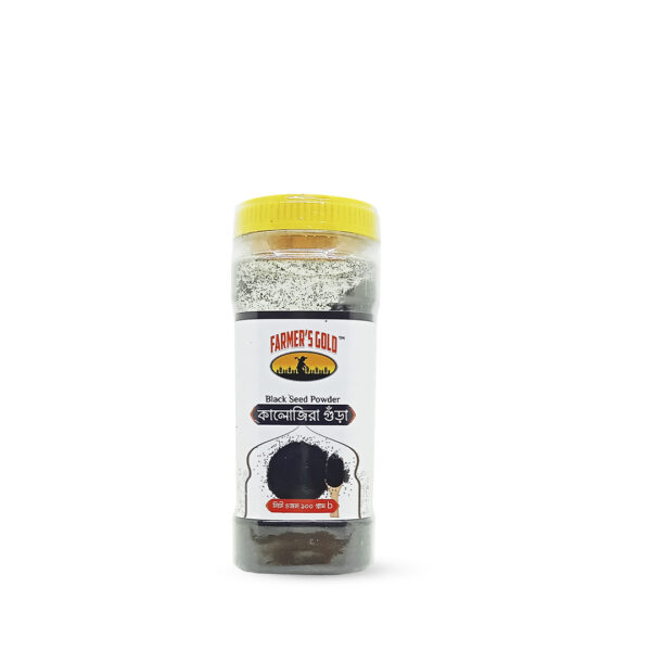 Farmer's Gold Black Seed Powder