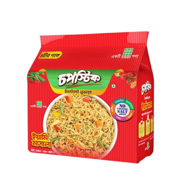 Chopstick Yummy Masala Instant Noodles 8 pack