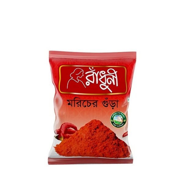 Radhuni Chilli (Morich) Powder 50gm